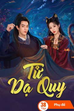 Tử Dạ Quy