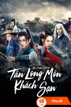 Tân Long Môn Khách Sạn