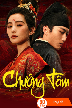 Chưởng Tâm